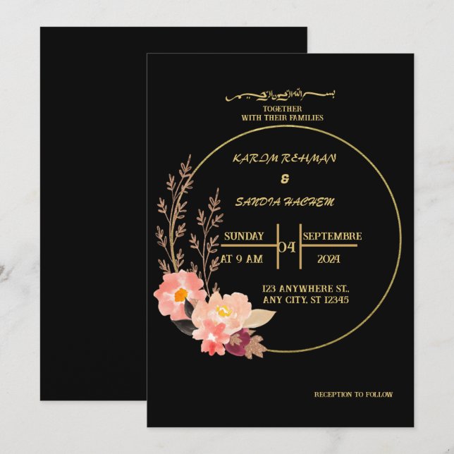 Elegant Black and gold floral Muslim Wedding Invitation (Front/Back)