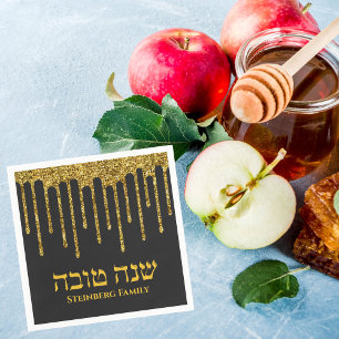 Elegant Black and Gold Rosh Hashanah Napkins