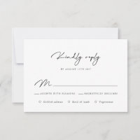 Elegant Black and White Calligraphy RSVP Card