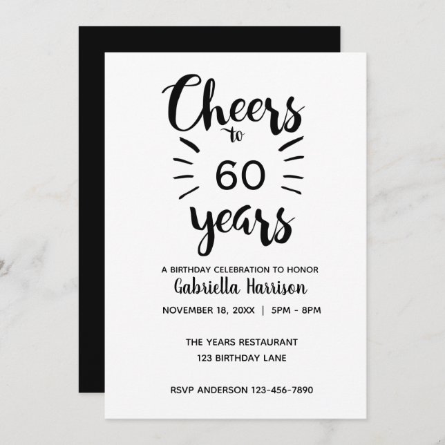 Elegant Black and White Cheers to 60 Years Invitation (Front/Back)