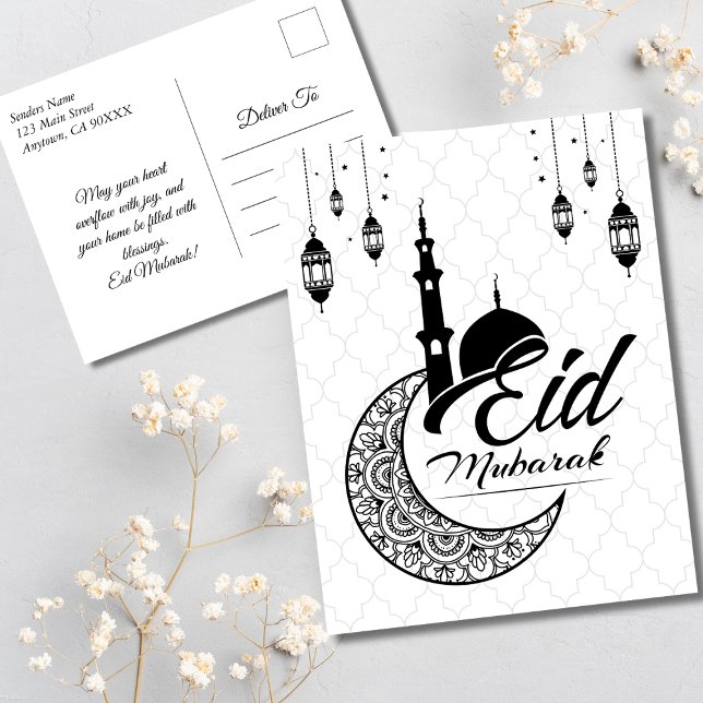 Elegant Black and White Eid Mubarak Greetings Postcard (Elegant Black and White Eid Mubarak Greetings Postcard)