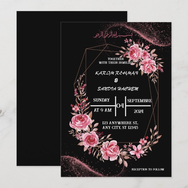 Elegant Black and white floral Muslim Wedding Invitation (Front/Back)