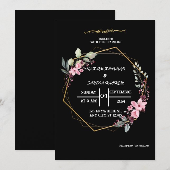 Elegant Black and white floral Muslim Wedding Invitation (Front/Back)