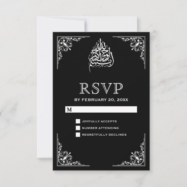 Elegant Black and White Muslim Wedding RSVP Card (Front)