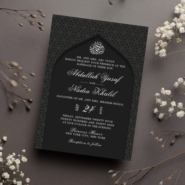 Elegant Black and White Walima Islamic Wedding Invitation (Creator Uploaded)