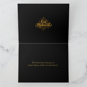 Elegant Black Gold 8.5" x 11" Eid Mubarak Card