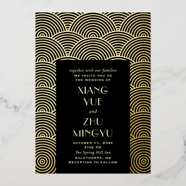 Elegant black gold asian wedding. Classic chinese  (Front)