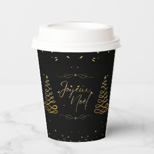 Elegant Black & Gold Christmas Entertaining Paper Cups