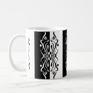 Elegant Black & White Abstract Harlequin Style Coffee Mug
