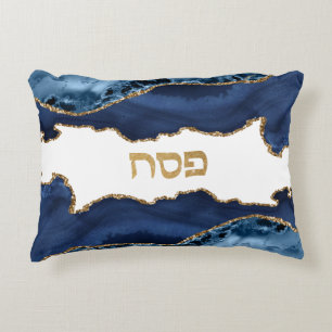 Elegant Blue and Gold Agate Seder Pesach Passover  Accent Pillow