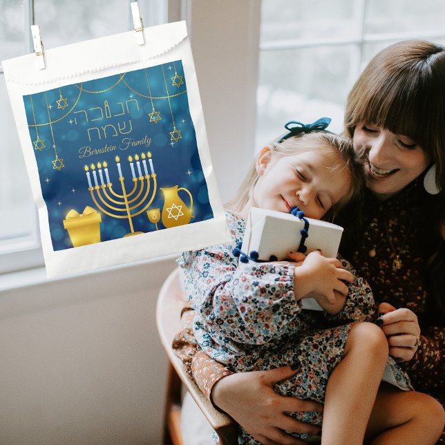 Elegant Blue and Gold Hebrew Happy Hanukkah  Favour Bag (Creator Uploaded)