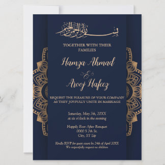 Elegant Blue and Gold Islamic Muslim Wedding Invitation