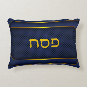 Elegant Blue and Gold  Polka dot Passover  Accent Pillow