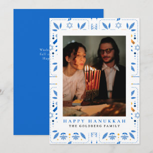 Elegant Blue Happy Hanukkah Family 1 Photo Holiday Card