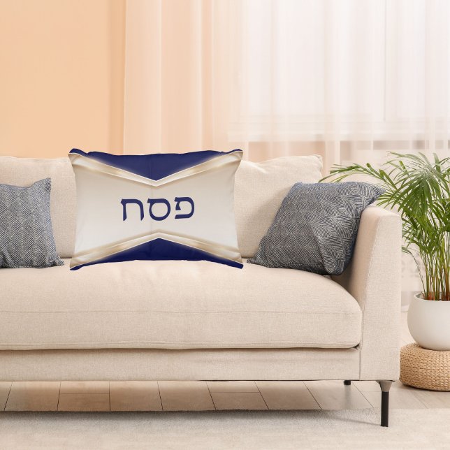 Elegant Blue Hebrew Passover Pillow  (Creator Uploaded)