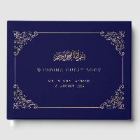 Elegant Blue Islamic Muslim Wedding