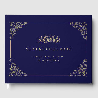 Elegant Blue Islamic Muslim Wedding Guest Book