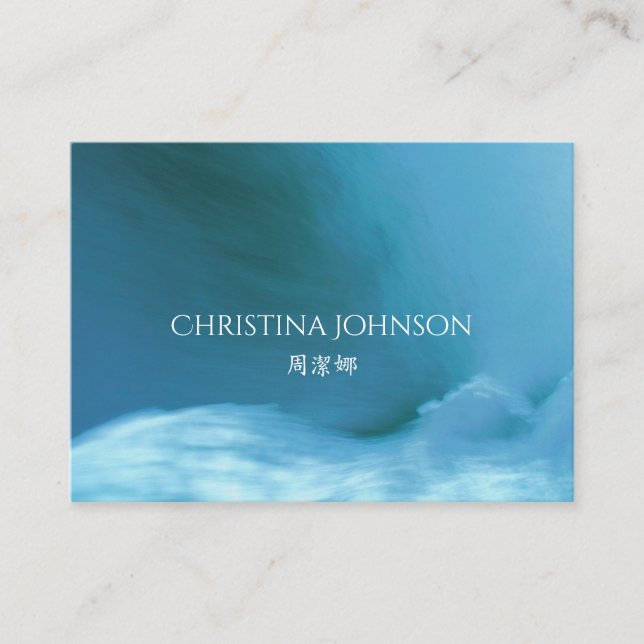 Elegant Blue Waves Bilingual Chinese English Business Card (Front)