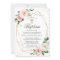 Elegant Blush Pink Floral Baptism & Christening