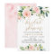 Elegant Blush Watercolor Floral Bridal Shower