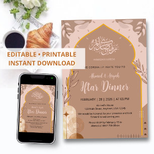 Elegant Boho Earth Tone Islamic Arch Iftar Dinner Invitation