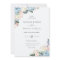 Elegant Botanical Floral Light Blue Wedding