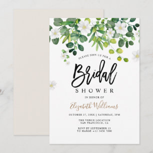 Elegant Botanical Garden Greenery Bridal Shower Invitation