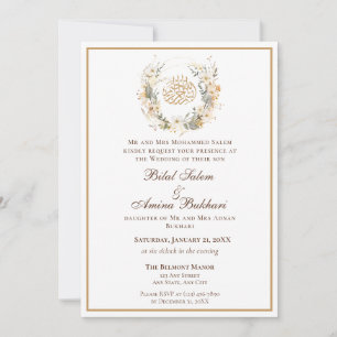 Elegant Brown and Cream Floral Islamic Wedding Invitation