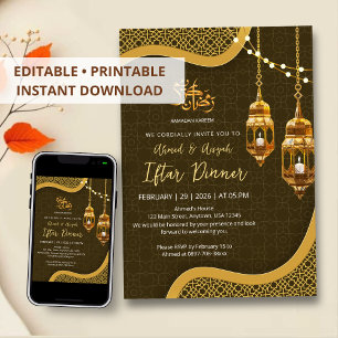 Elegant Brown and Gold Ornate Lantern Iftar Dinner Invitation