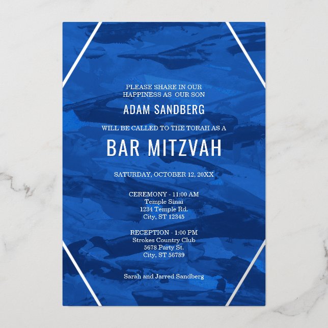 Elegant Brush Strokes & Star of David Bar Mitzvah (Front)