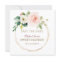 Elegant Burgundy Blush Flowers Gold Sweet Sixteen