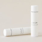 Elegant Business Card