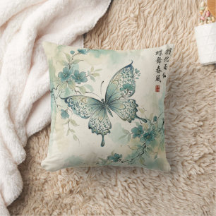 Elegant Butterfly Blossom Ink Art Throw Pillow