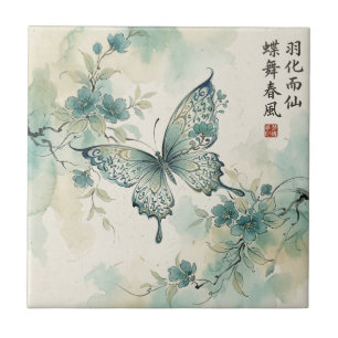 Elegant Butterfly Blossom Ink Art Tile