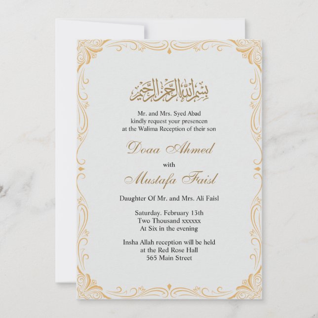 Élégant cadre doré faire-part de mariage musulman (Devant)