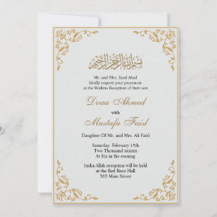 Élégant cadre doré faire-part de mariage musulman