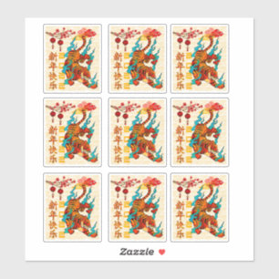 Elegant Calligraphy 2022 Tiger Chinese New Year