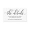 Elegant Calligraphy Wedding Website Enclosure Card