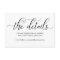 Elegant Calligraphy Wedding Website Enclosure Card