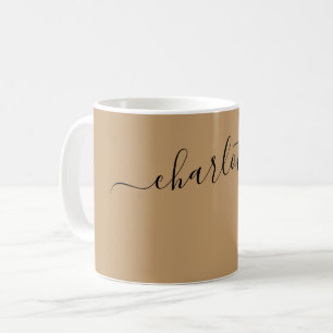 Elegant Camel Colour Modern Name Personalized Coffee Mug