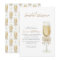 Elegant Champagne Chic Bow Script Bridal Shower