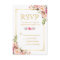 Elegant Chic Flowers Gold Frame RSVP