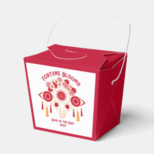 Elegant Chinese New Year 2027 Favor Box