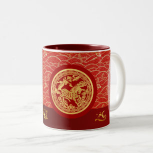 Elegant Chinese New Year Horse 2026 2TM Two-Tone Coffee Mug