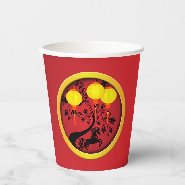 Elegant Chinese New Year Horse Gold Lanterns  Paper Cups (Front)