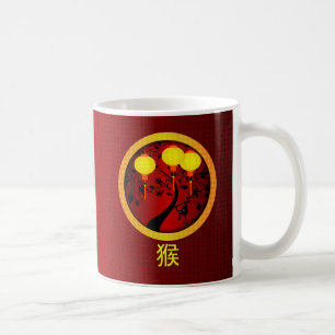 Elegant Chinese New Year Monkey with Gold Lanterns Coffee Mug