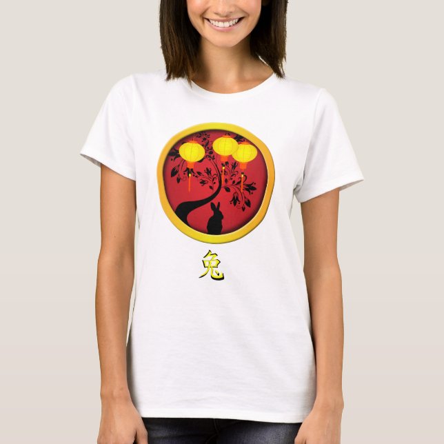 Elegant Chinese New Year Rabbit Gold Lanterns T-Shirt (Front)