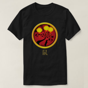Elegant Chinese New Year Rat Gold Lanterns T-Shirt