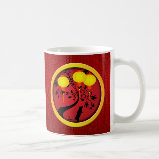Elegant Chinese New Year Rat Lanterns Coffee Mug (Right)