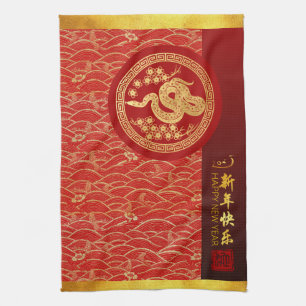 Elegant Chinese New Year Snake 2025 KT Kitchen Towel